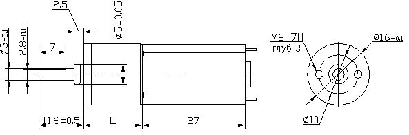 Коллекторный мотор-редуктор постоянного тока МРП-16