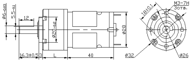 Коллекторный мотор-редуктор постоянного тока МРП-32 4Вт