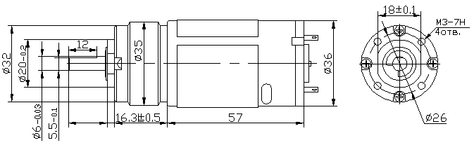 Коллекторный мотор-редуктор постоянного тока МРП-32 13Вт