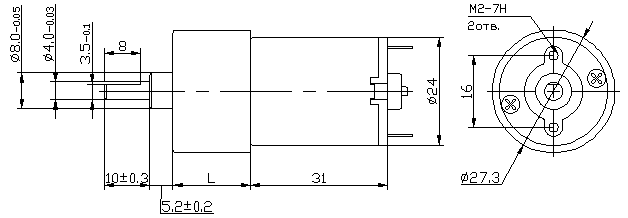 Коллекторный мотор-редуктор постоянного тока МРЦ-27