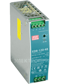 Источник питания постоянного тока EDR-120
